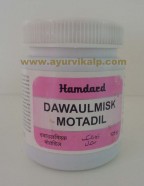 Hamdard, DAWAULMISK MOTADIL, 125g, Cardiac Tonic